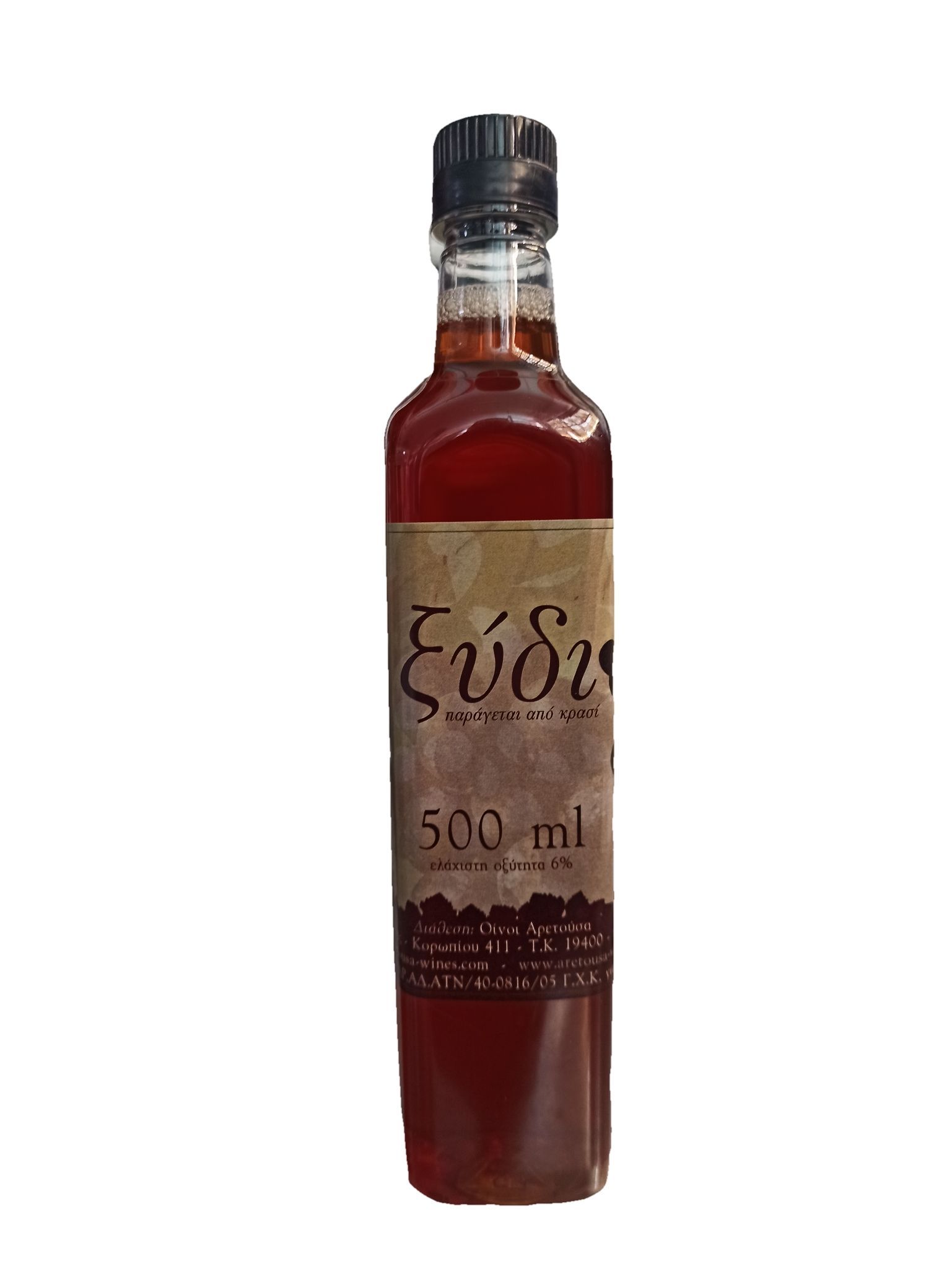 Γνήσιο Ερυθρό Ξύδι  Αρετούσα PET 500 ml